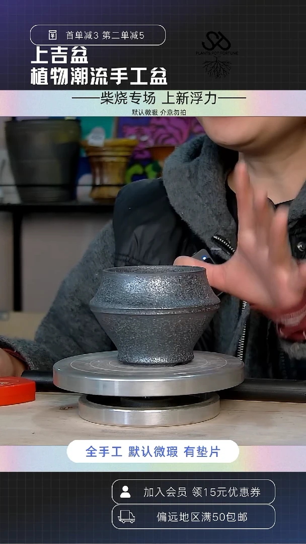 陶瓷991 内口7外高7