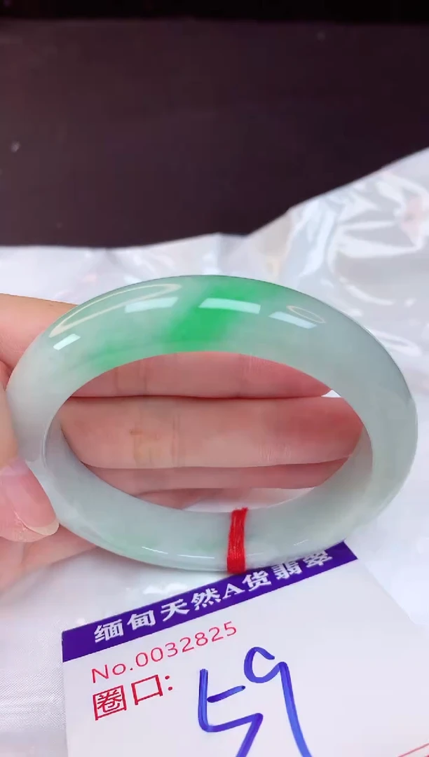 未镶嵌手镯翡翠59