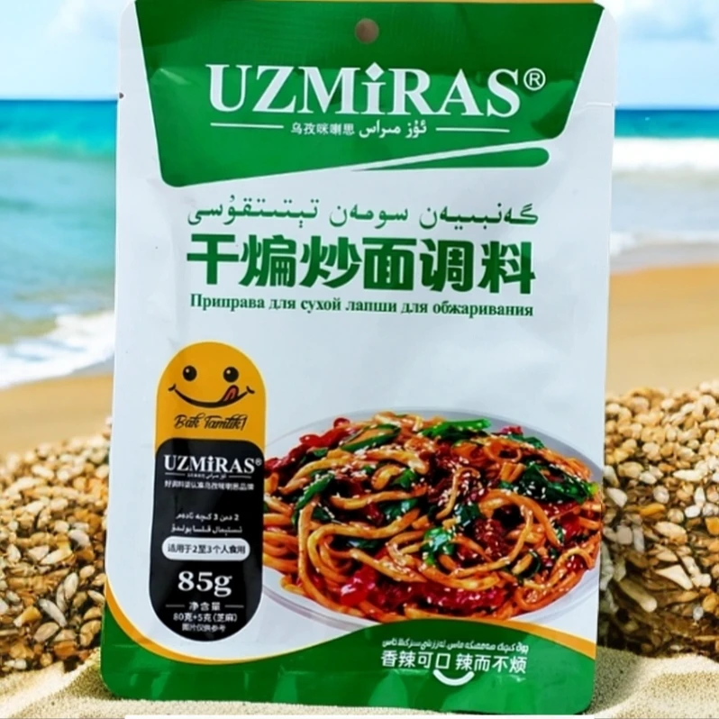 乌孜咪喇思干煸炒面调料85g