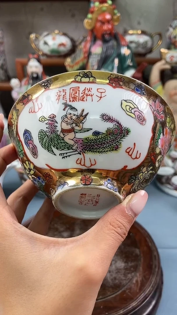 瓷片微瑕慎拍景德镇窑老厂瓷器单件