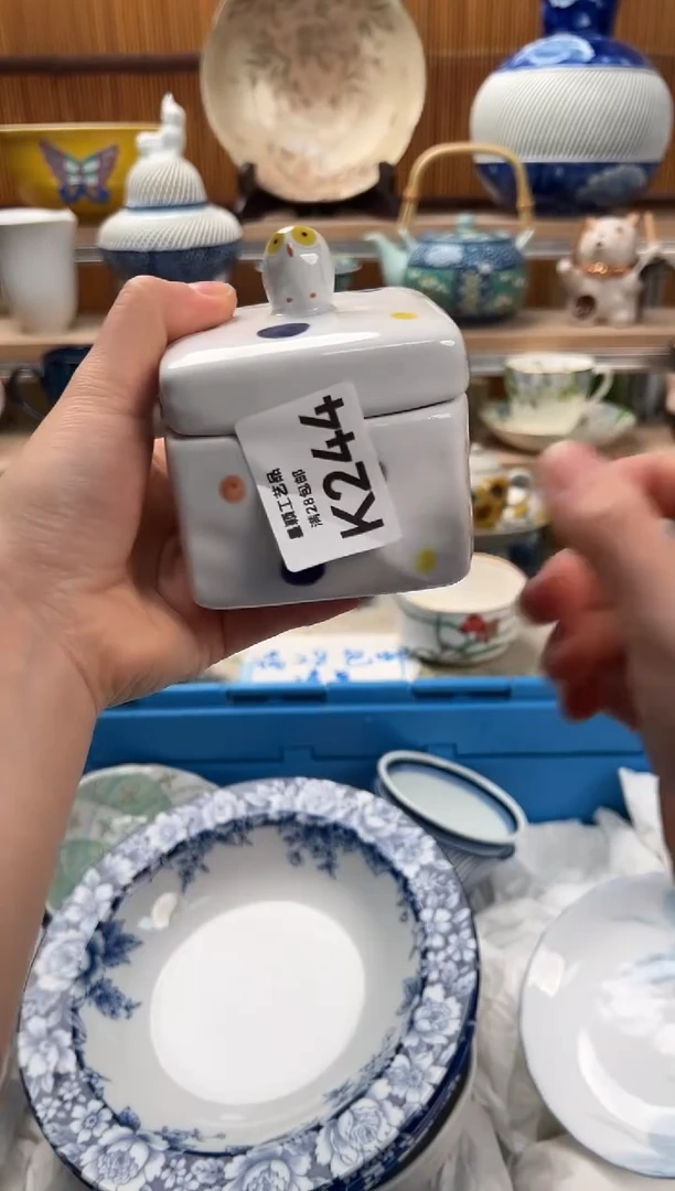 瓷片树*244K满28包邮 不满找客服延迟发货