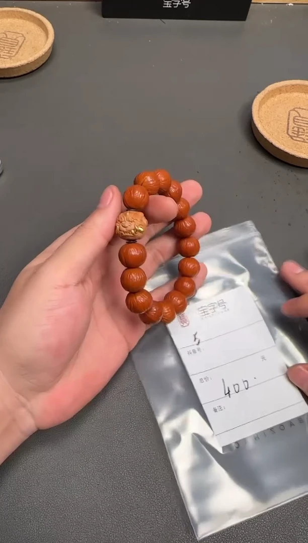 吊坠猴头核桃吕*哥022802280228