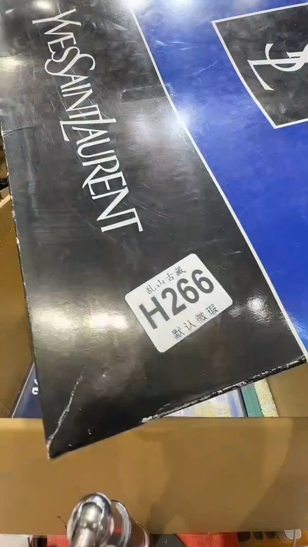 用****8乱山古美術瓷片H266