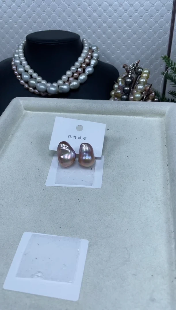 【闪购商品】淡水珍珠耳饰未镶嵌【纯恬珍珠】