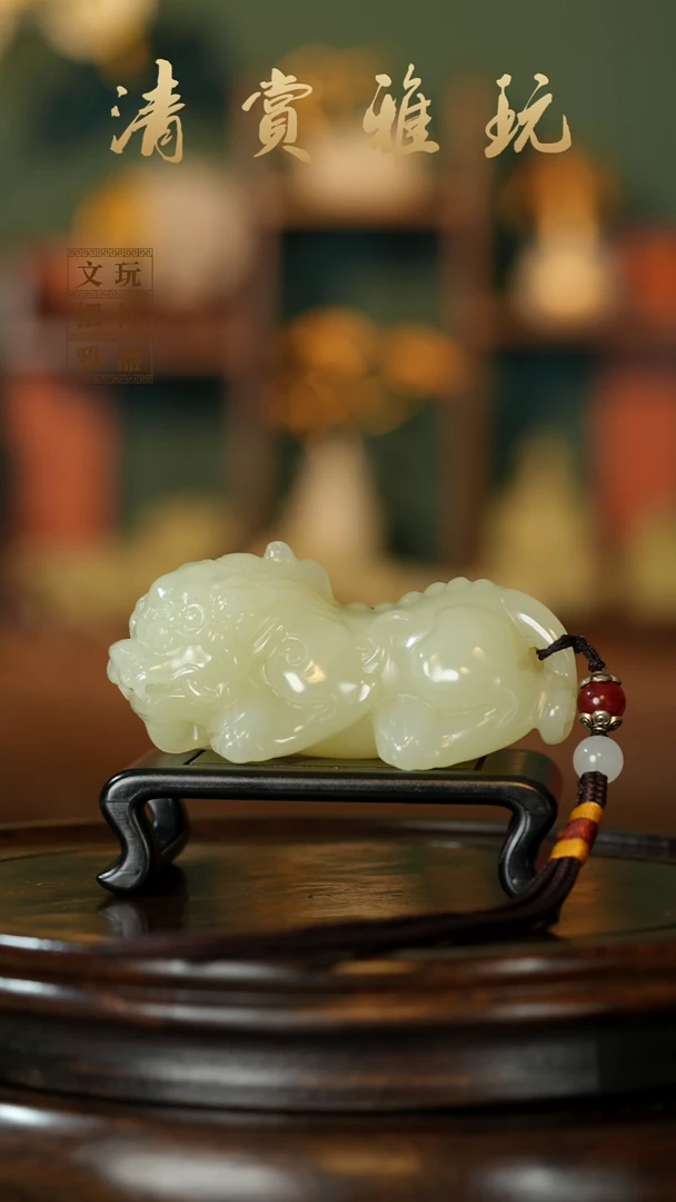 玉《吞金貔貅》手把件摆件