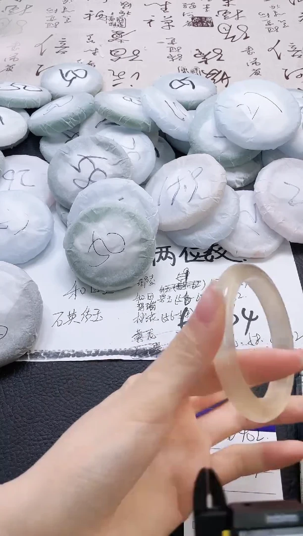未镶嵌手镯石英质玉402-62