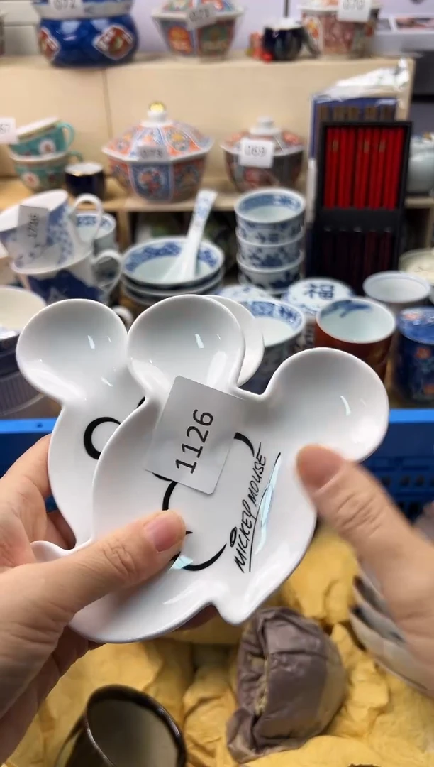 瓷片吹****海你好你好你好你好你好你好