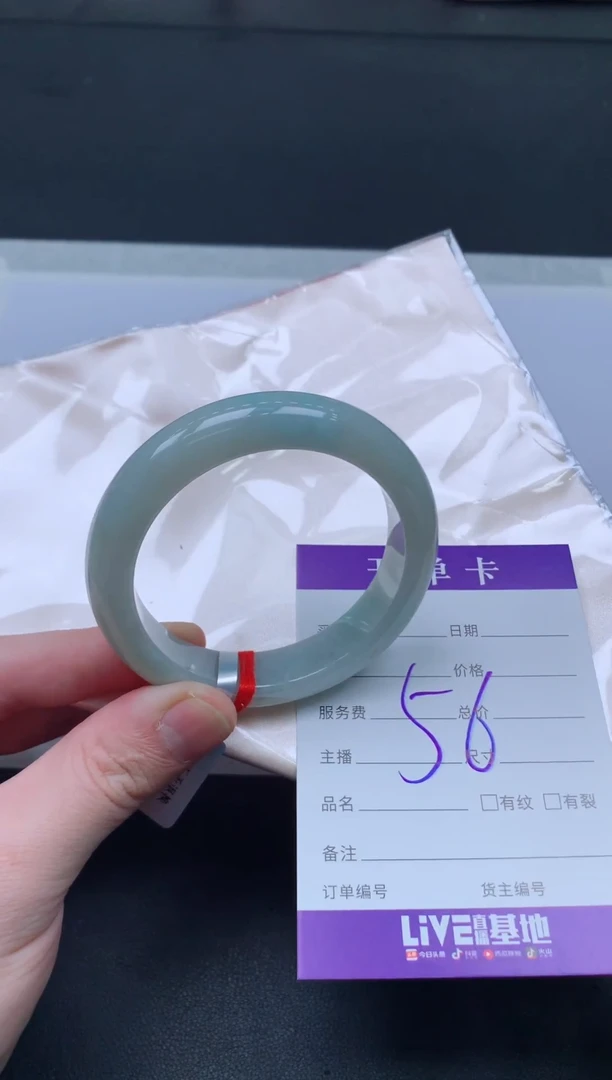 未镶嵌手镯翡翠翡翠手镯