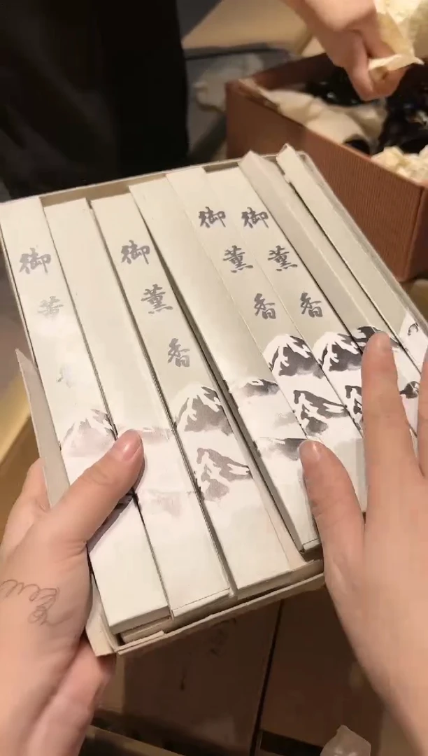 【闪购商品】瓷片 啊啊啊啊啊啊啊啊