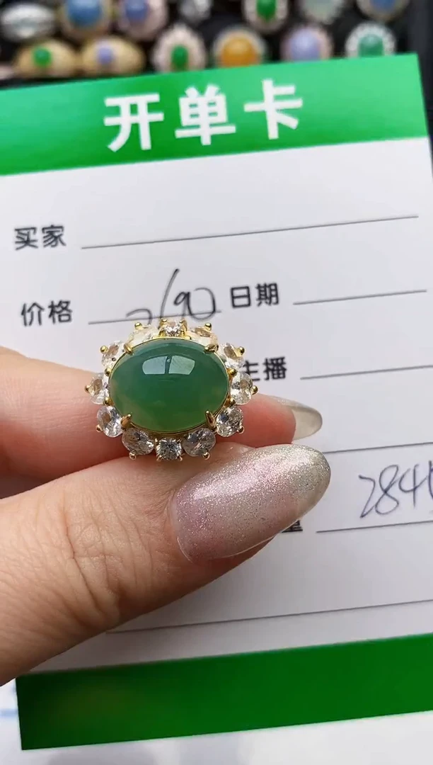 翡翠戒指银S925镶嵌2845