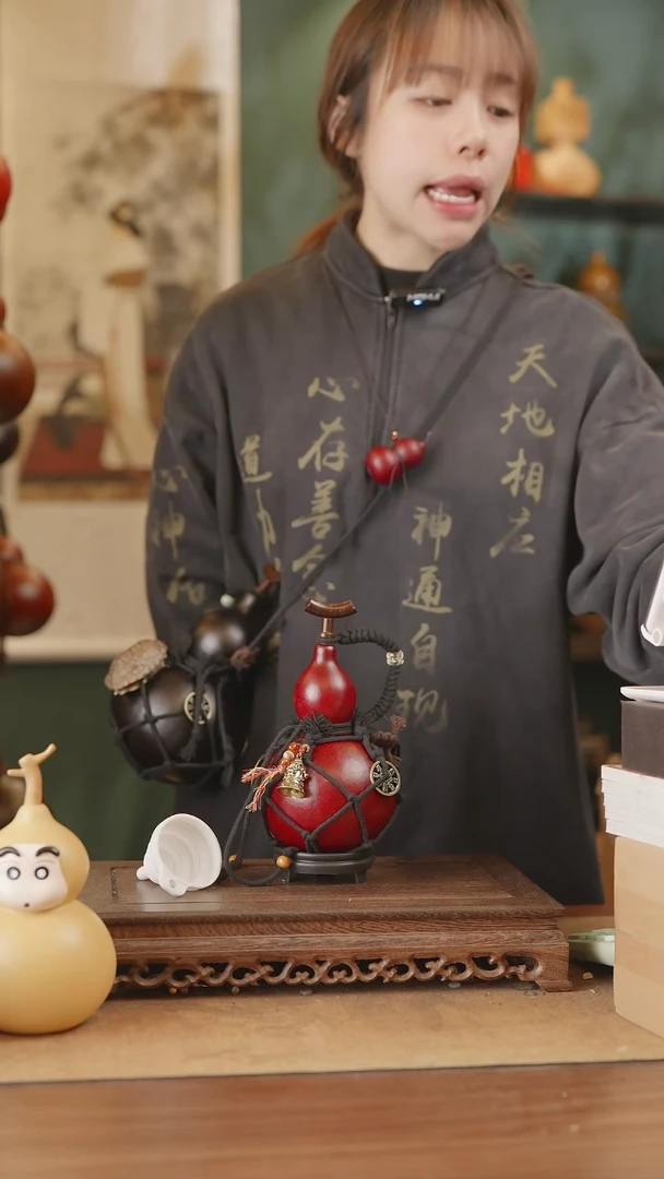 【闪购商品】115号精品天然大漆工艺防渗内胆酒葫芦~