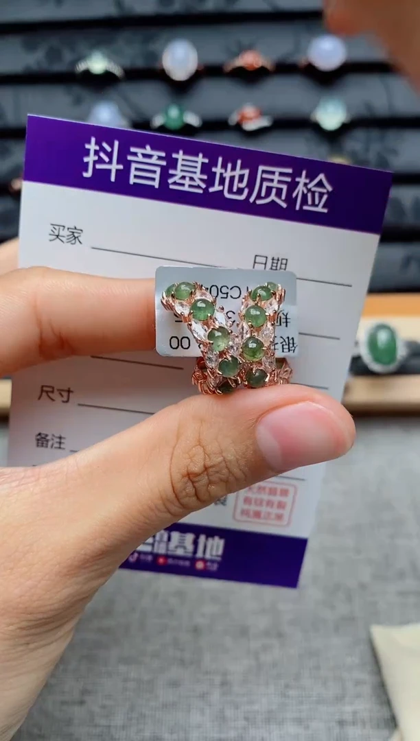 银S925镶嵌戒指翡翠1