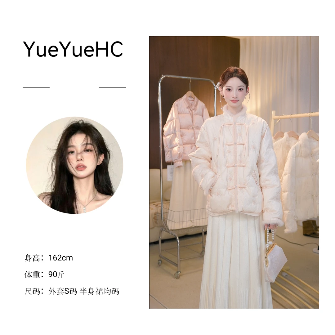 【全额运费补贴】白鸭绒新中式短款羽绒服女毛毛外套冬季