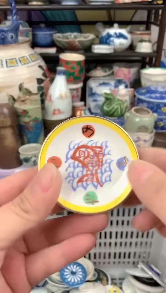 瓷片xxxxxxxxxxxxxxx193