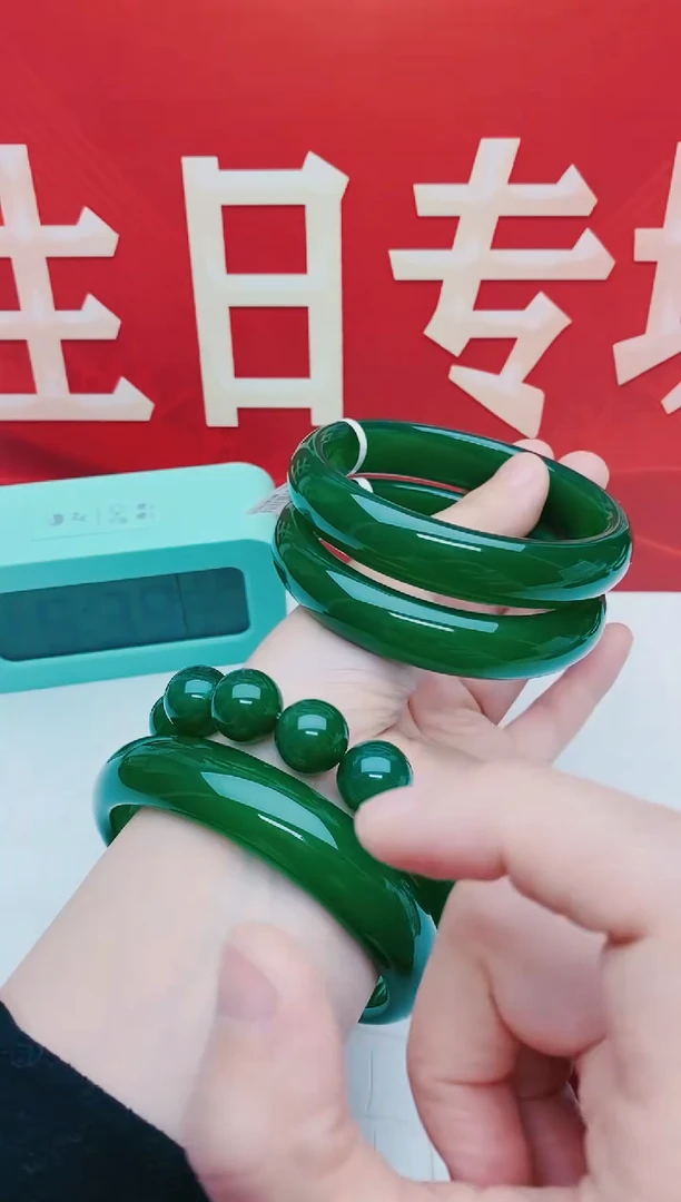 【闪购商品】玛瑙/玉髓手镯未镶嵌玛瑙手镯