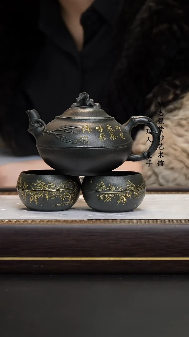 【闪购商品】紫砂茶壶九龄君子兰 堆石套组