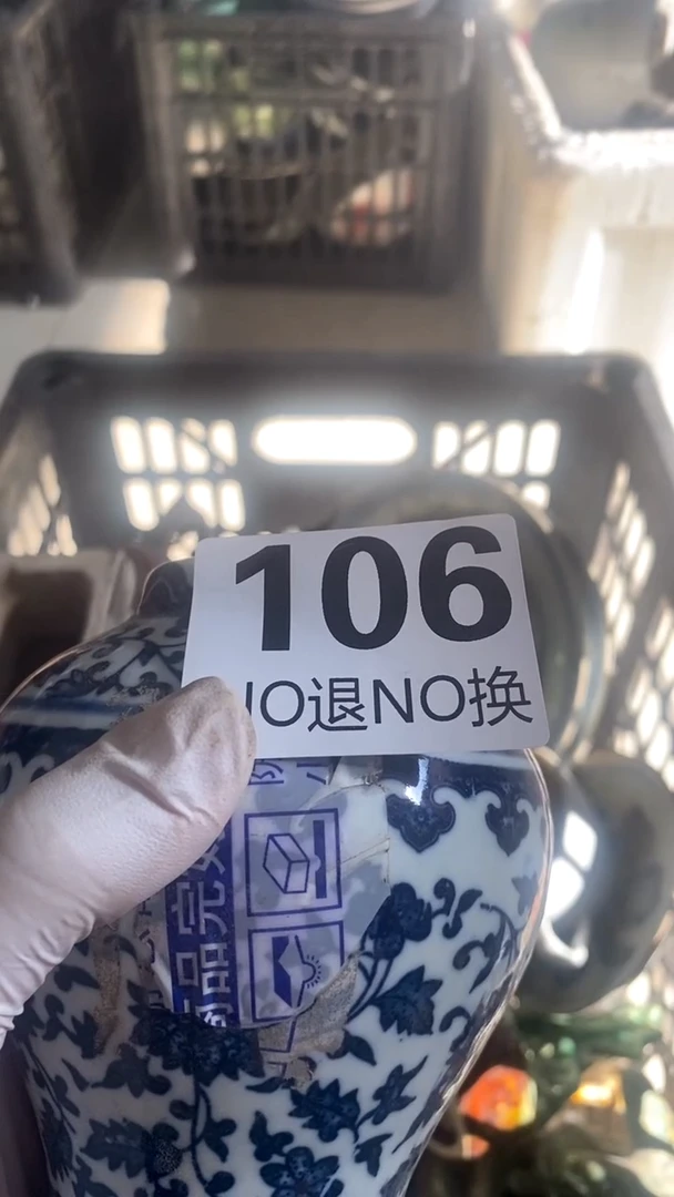 有机玻璃辣***条过分不过分吧