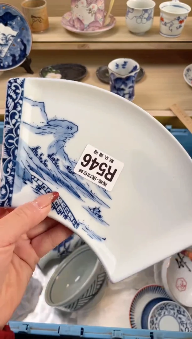 【闪购商品】杯瓷器瓷器瓷器瓷器R546