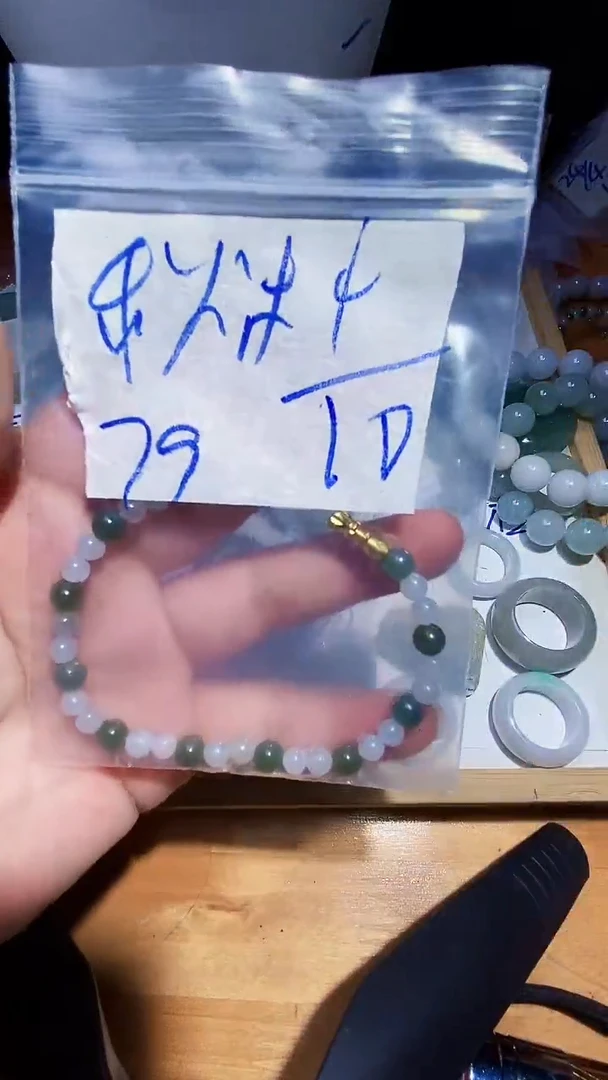 未镶嵌戒指翡翠秋*拍一发一