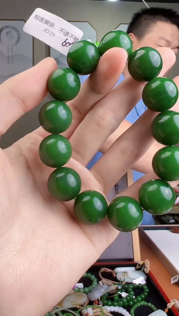 颈饰未镶嵌和田玉多样性发货 拍一单发一个