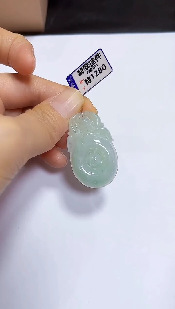 颈饰未镶嵌翡翠挂件