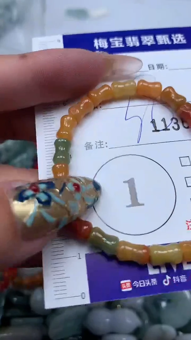 吊坠(不含链)未镶嵌翡翠38