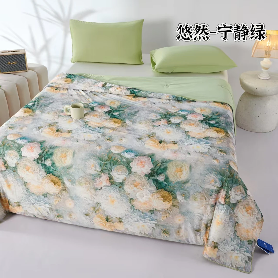 【宠粉福利】DJ数码印花凉感丝夏被系列-悠然-宁静绿