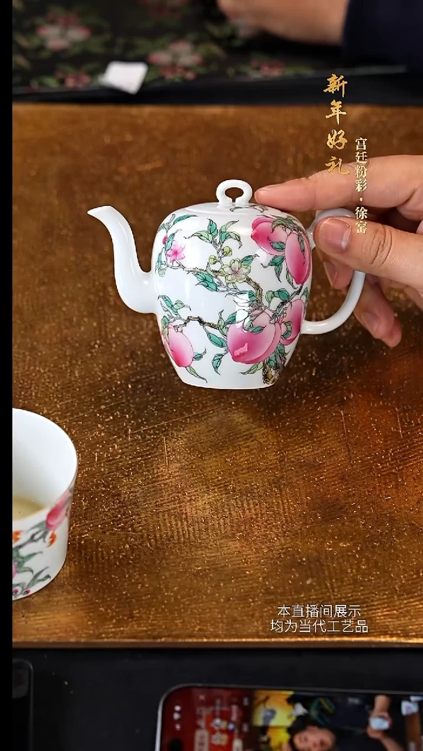 陶瓷茶具摆件杯杯17