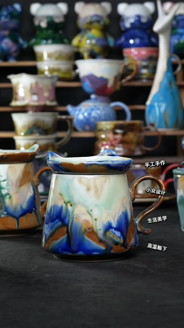 设计师款景德镇森涩手创陶瓷（食品级）349