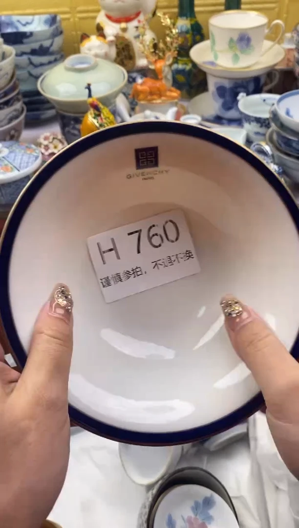【闪购商品】茶宠760请谨慎参拍.不退不换.