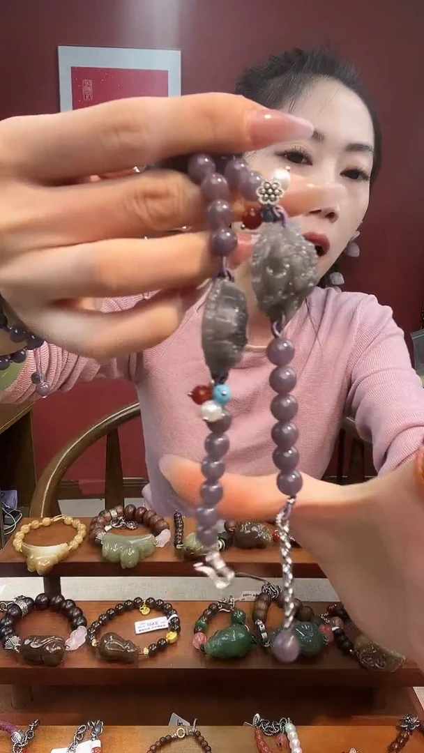 未镶嵌手链和田玉（糖玉）1