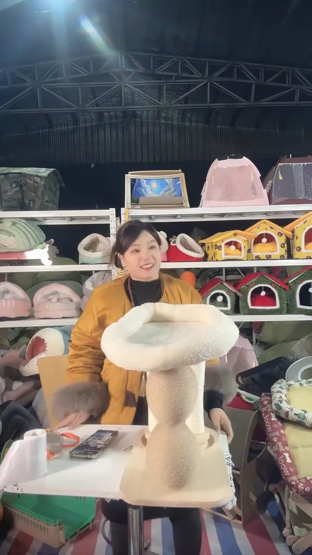 B073清仓处理亏本甩卖