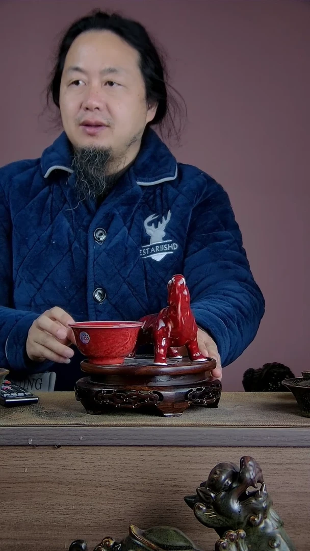 【闪购商品】景韵堂仿清茶叶末釉