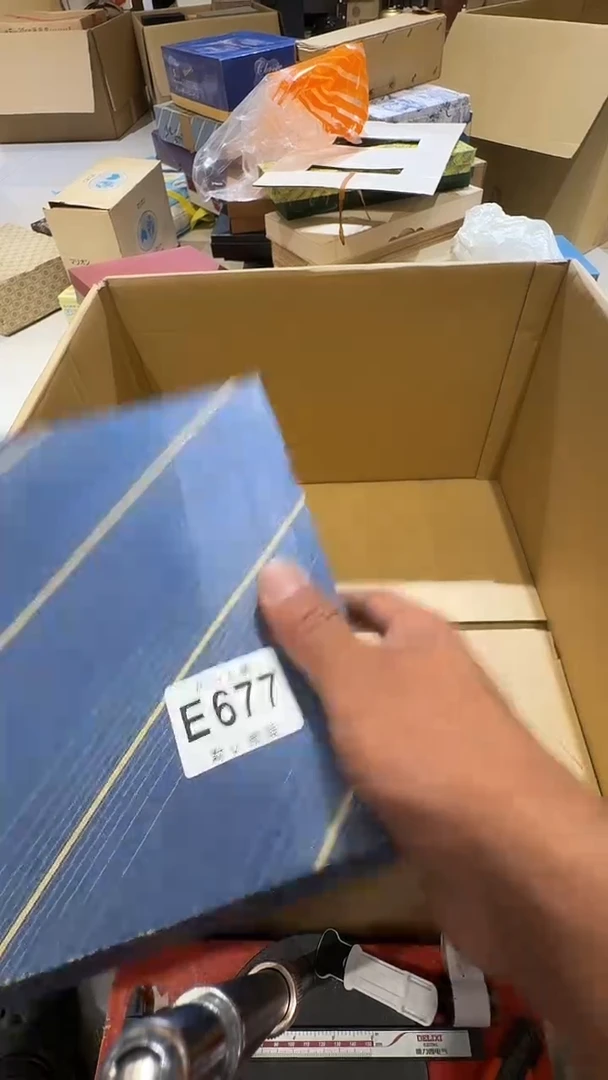用****2乱山古美術瓷片E677