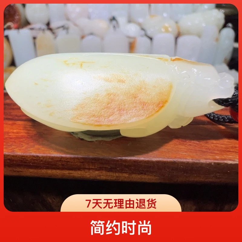 和田玉未镶嵌吊坠(不含链)