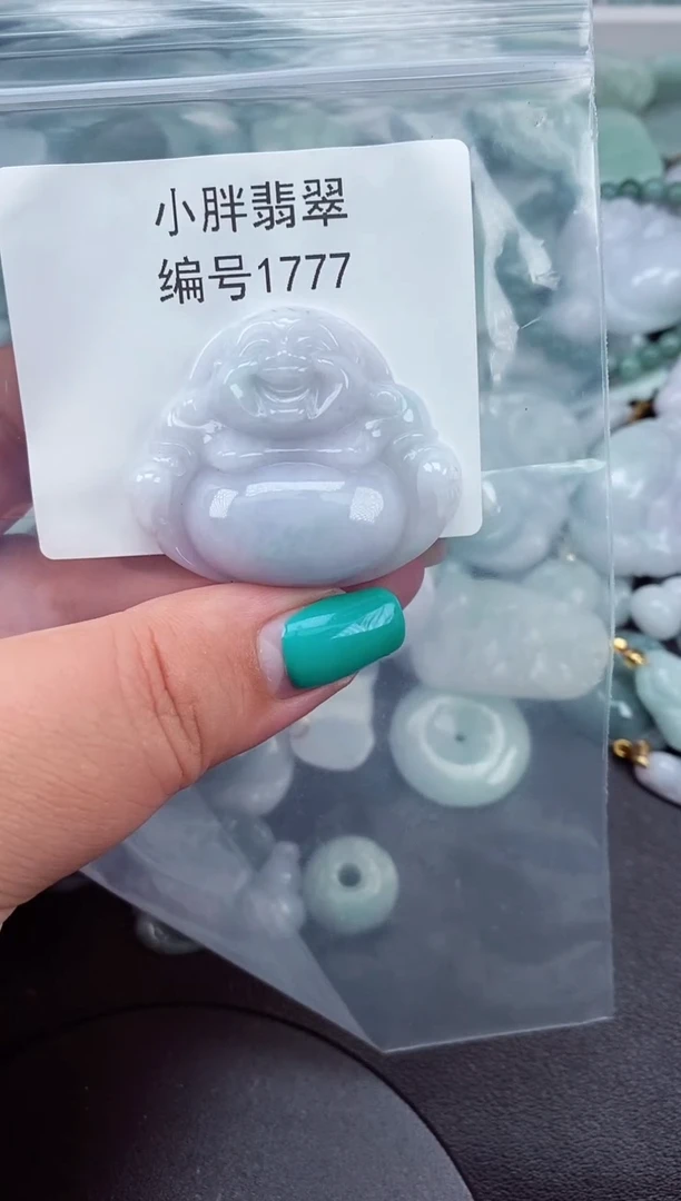 颈饰未镶嵌翡翠缅甸天然A货翡翠1777