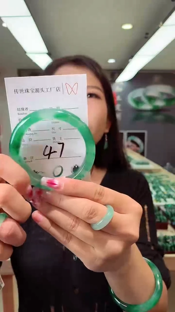 【闪购商品】石英质玉手镯未镶嵌58