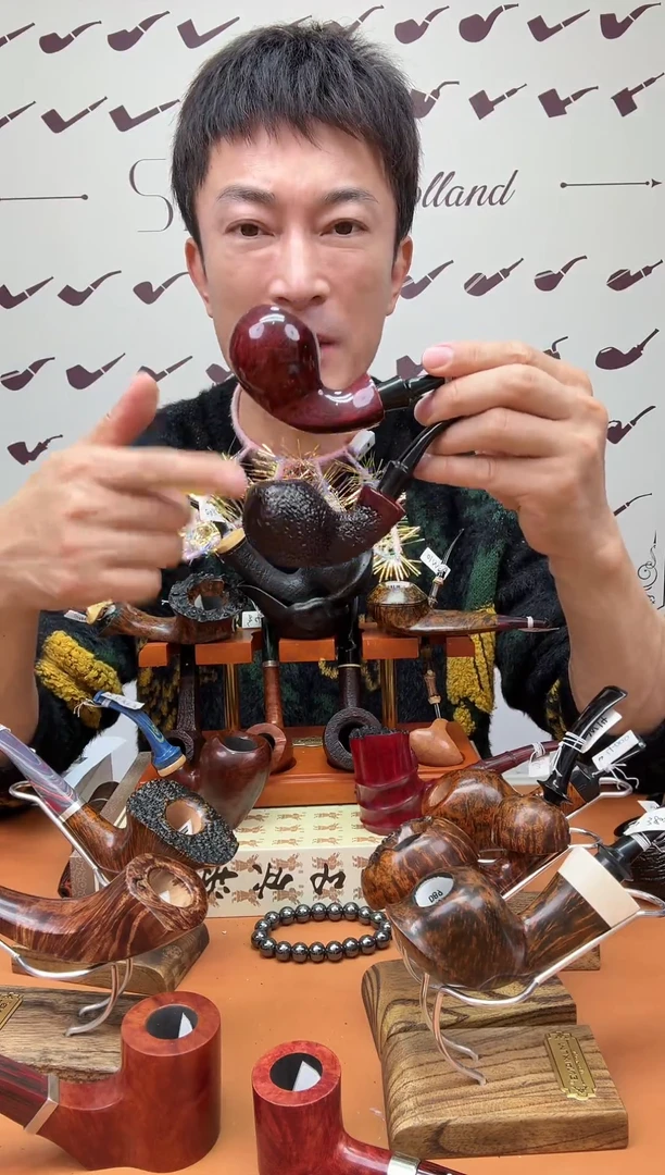 纯手工石楠木烟斗