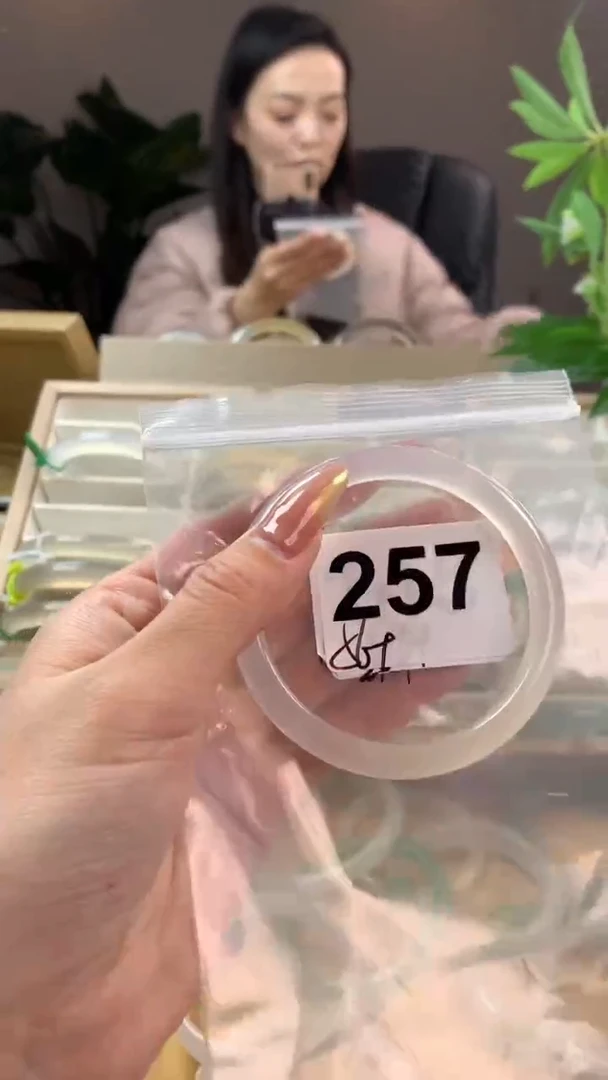 【闪购商品】玛瑙/玉髓手镯未镶嵌257