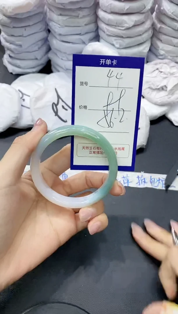 玛瑙/玉髓手镯未镶嵌44