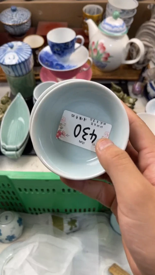 疯**士店铺名称 轩轩瓷器 闪购类型 定向 疯狂绅士