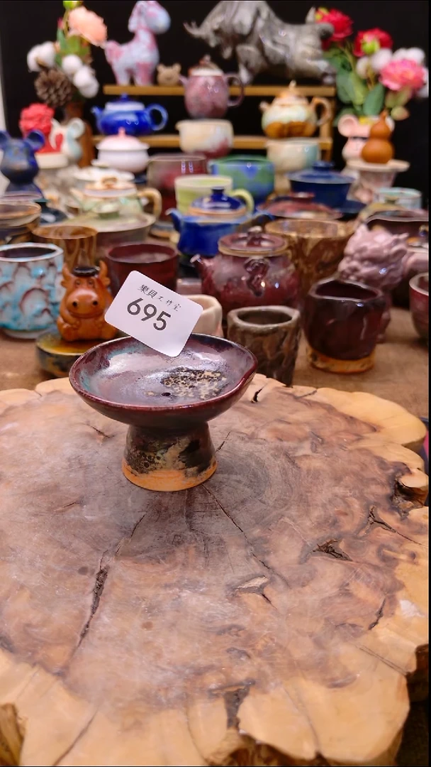 高温颜色釉 窑变系列 695