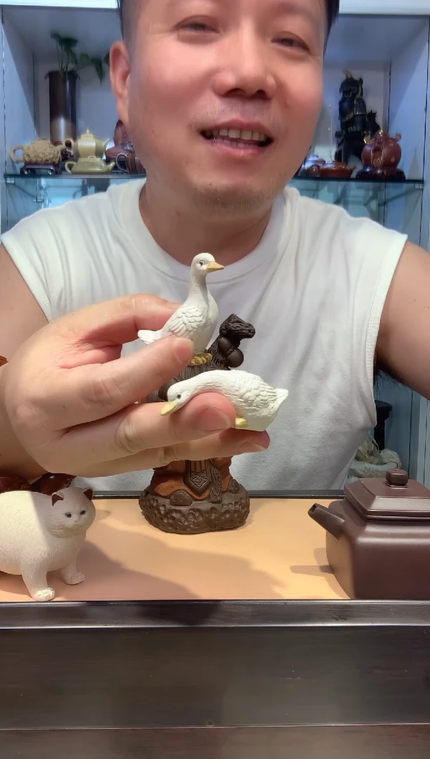 南**虚宜陶紫砂宜陶紫砂432