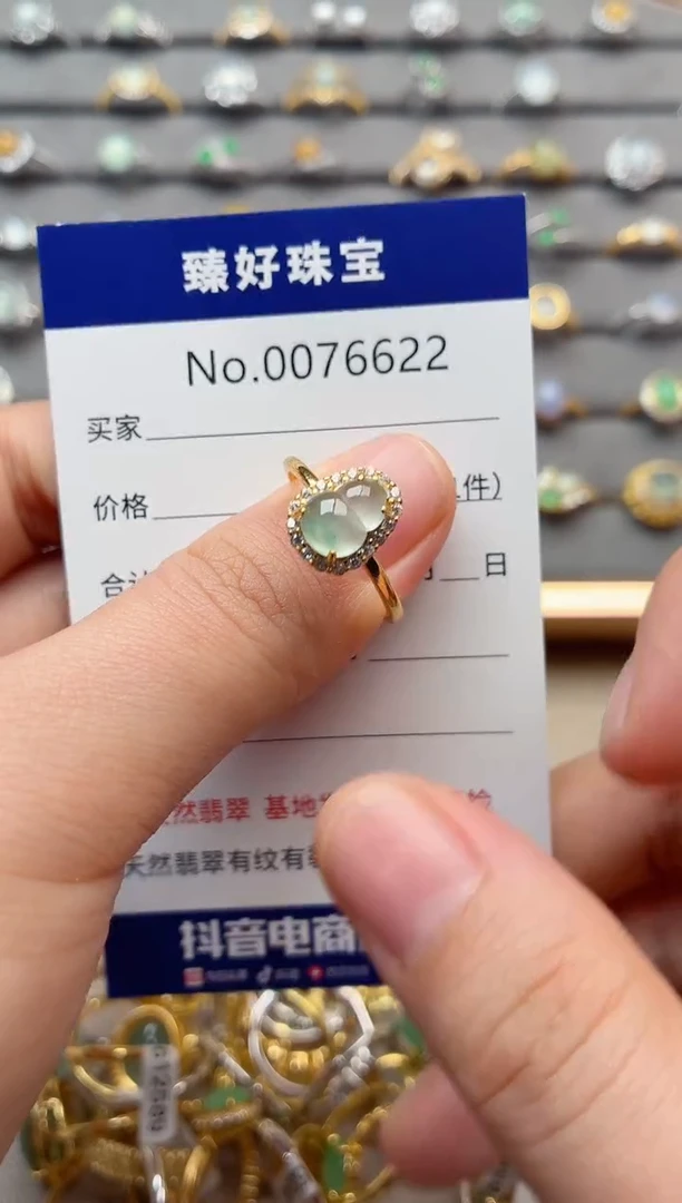 银S925镶嵌戒指翡翠1