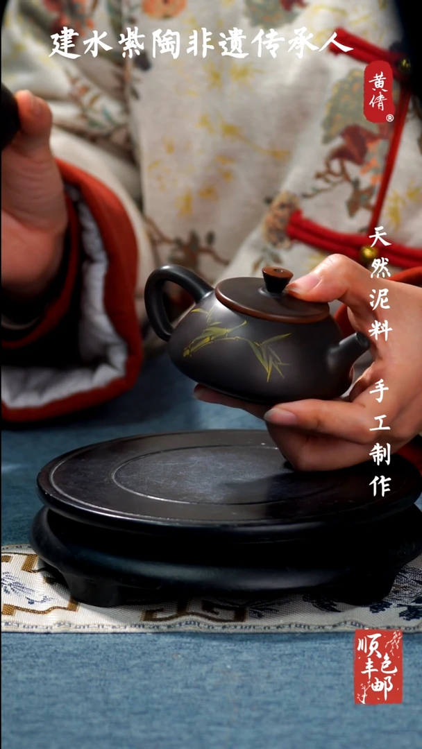 【闪购商品】壶黄倩建水紫陶壶 286