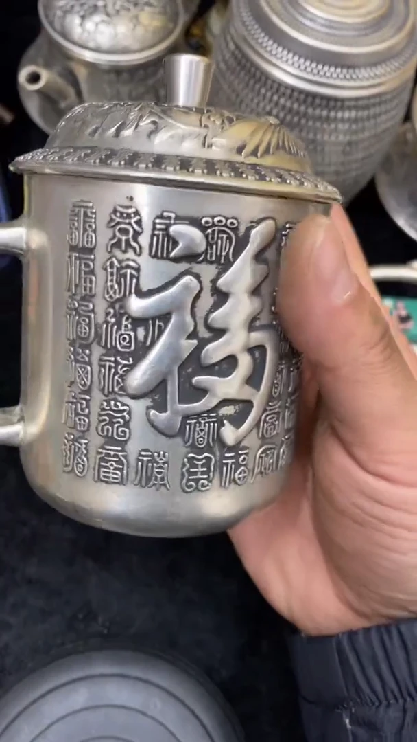 【闪购商品】其他