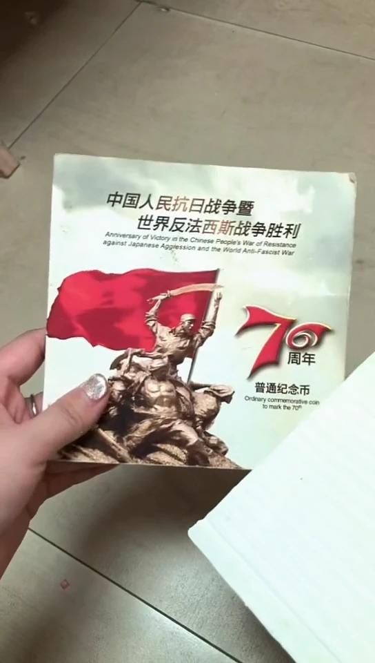 其他普通金属生***量指定链接抗币册.1-留