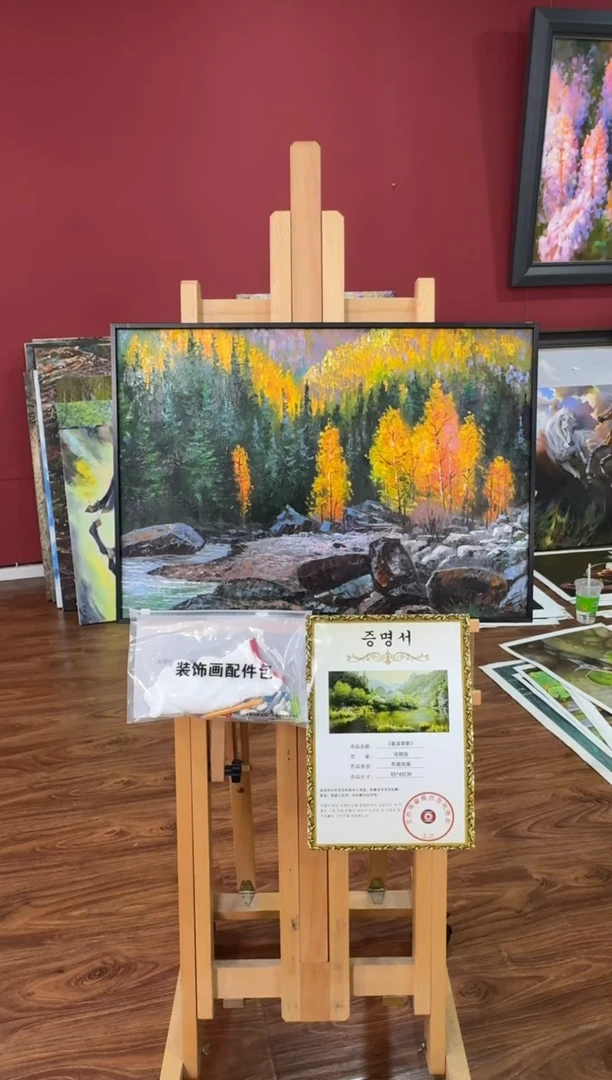 油画【原创·保真·带证书】朝鲜画家纯手绘油画作品--顺丰包邮--