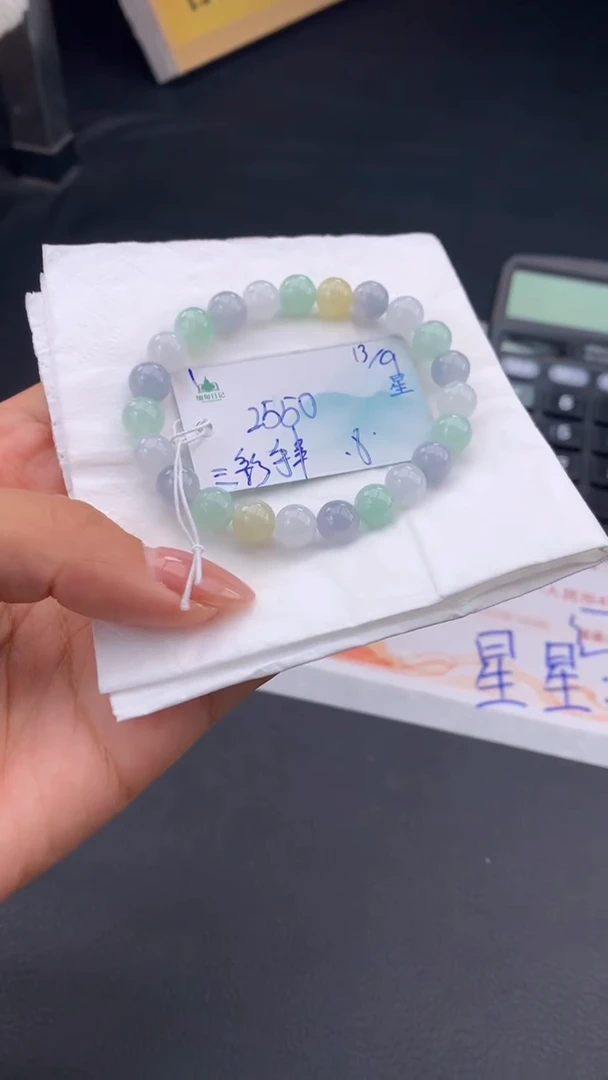 未镶嵌手串翡翠自带#送人#，联系客服核对地址~