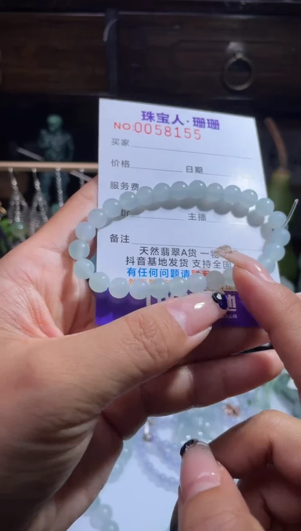 未镶嵌定制翡翠缅甸翡翠A货16